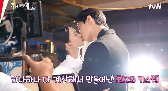 사진=tvN 드라마 공식 유튜브 채널