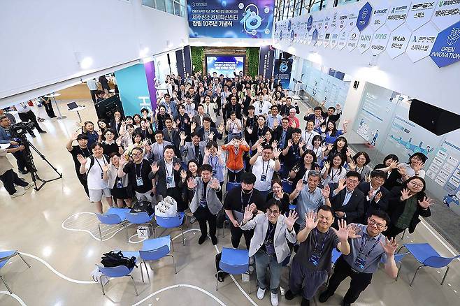 제주창조경제혁신센터 10주년 기념식 현장 / 출처=제주창조경제혁신센터