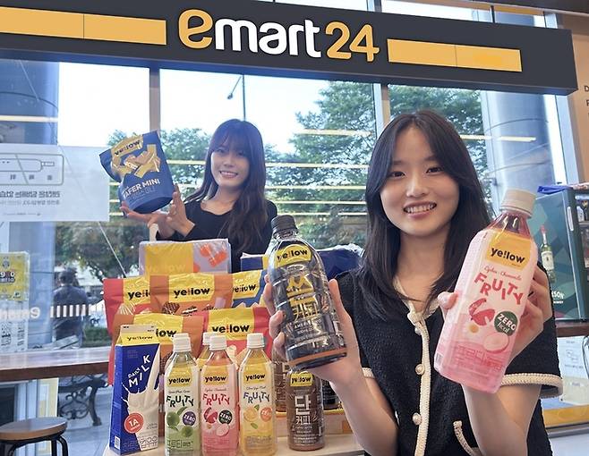 이마트24가 새롭게 내놓은 PL 브랜드 ‘옐로우(Ye!low)’ 상품. 이마트24