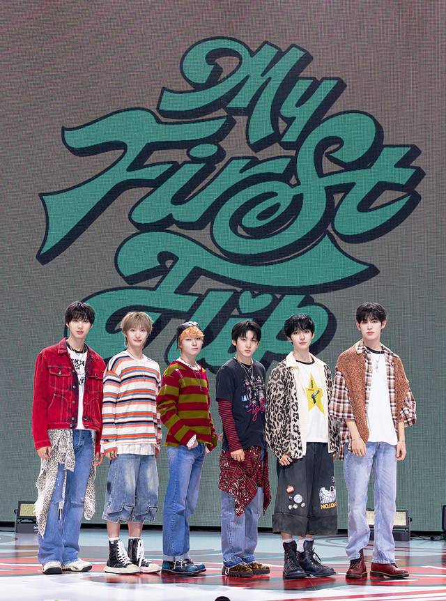 보이그룹 킥플립