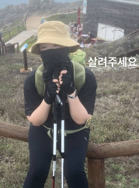 수현 소셜 미디어