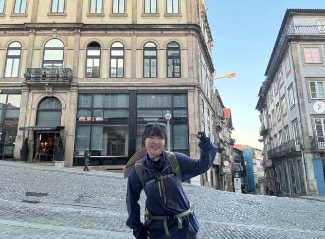 수현 소셜 미디어