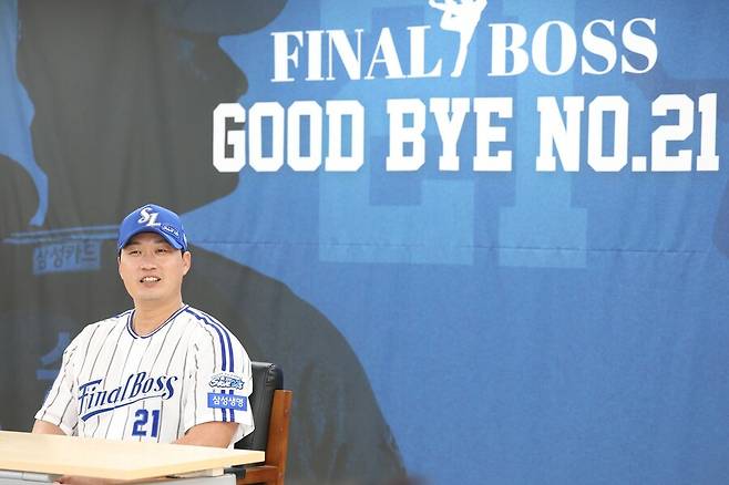 ▲ 오승환 ⓒ삼성 라이온즈