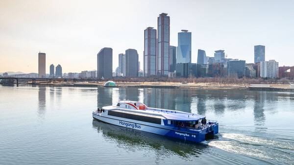 ©서울관광재단