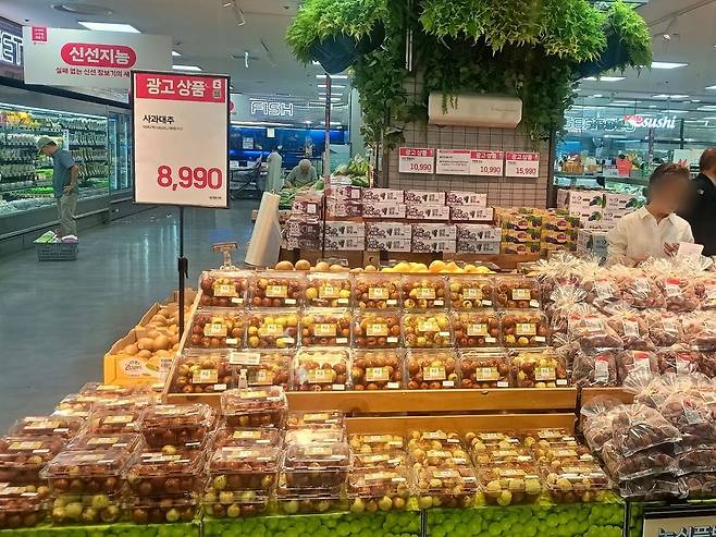 롯데마트 제타플렉스 잠실점에 진열된 사과대추 상품 전경 / 사진=롯데마트 제공