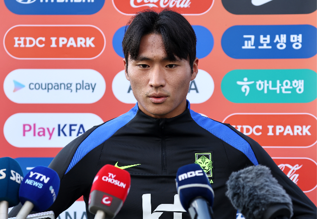 정상빈. 사진=연합뉴스 제공