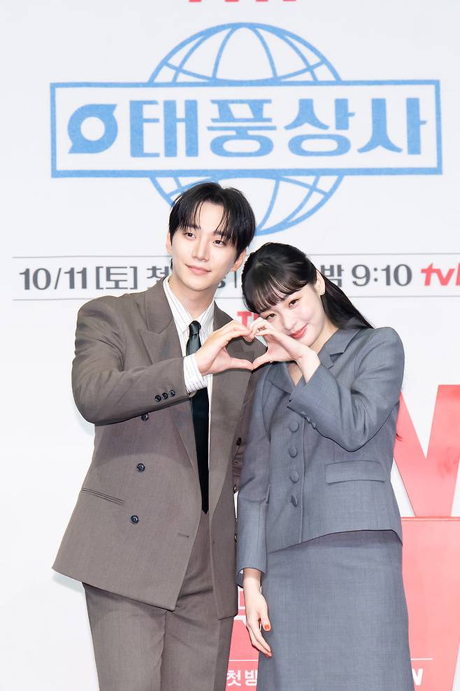 이준호(왼쪽), 김민하