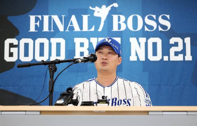 오승환. 연합뉴스