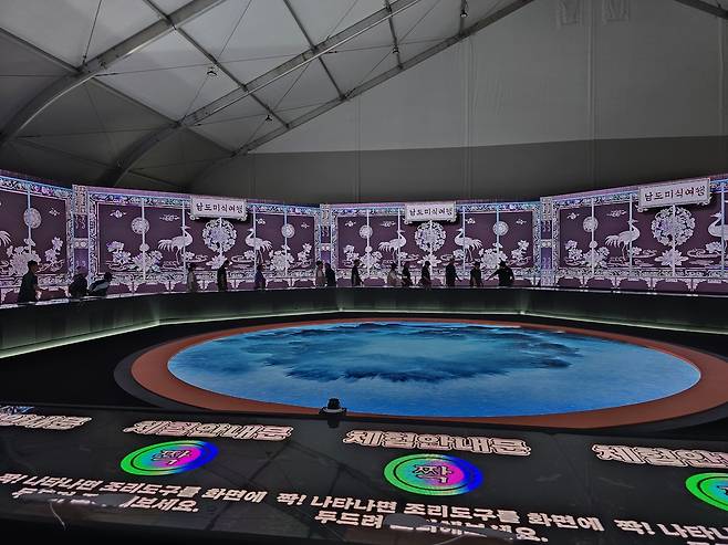 남도국제미식산업박람회-전시관. 전남도 제공