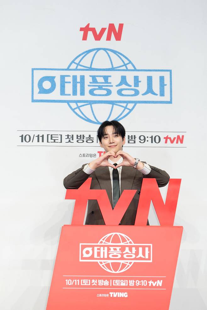 사진 |tvN