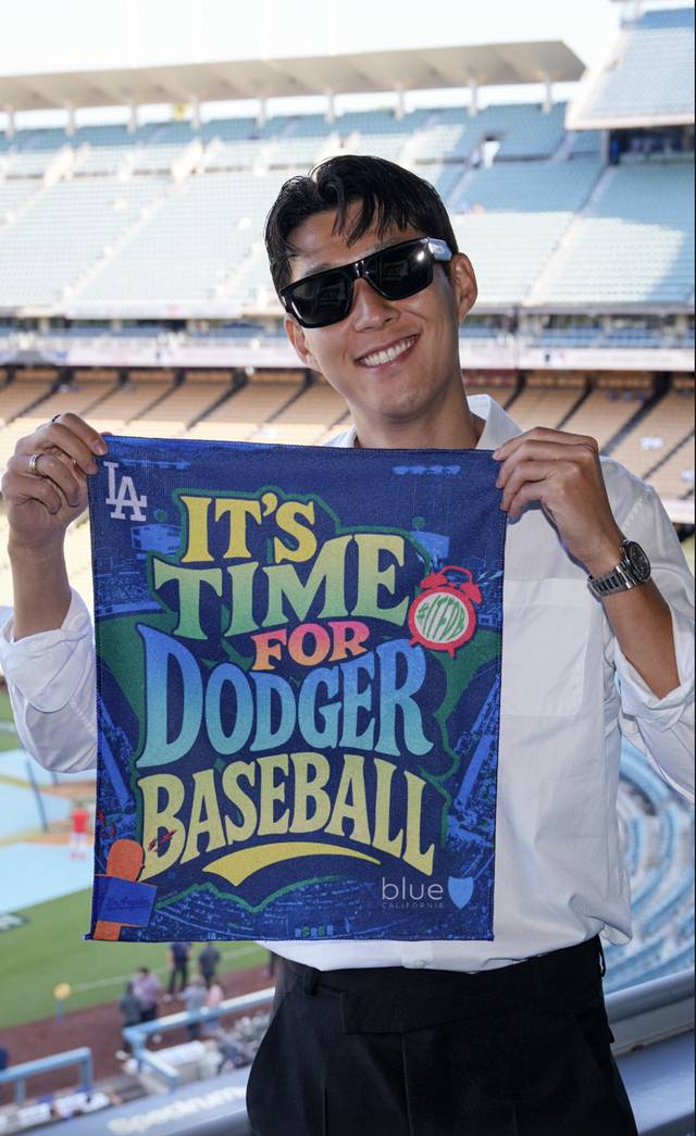 LA다저스의 다저스타디움을 방문한 손흥민. /사진=손흥민 SNS