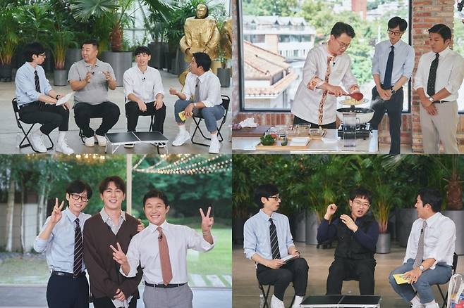 ‘유 퀴즈 온 더 블럭’. 사진|tvN