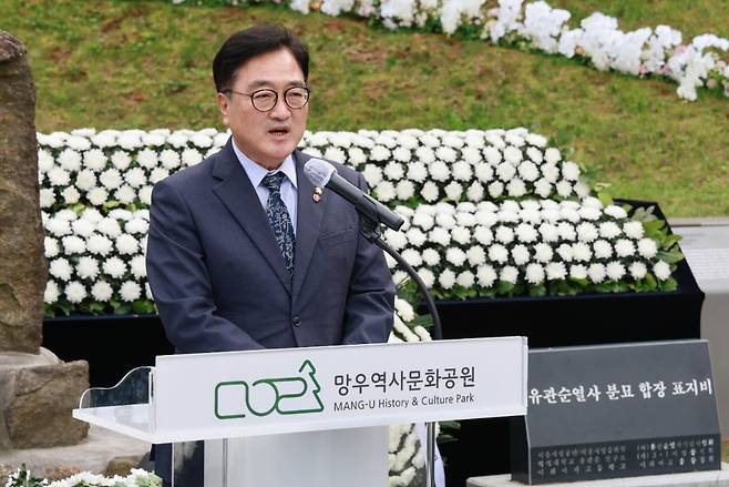 우원식 국회의장은 2일 추석 연휴를 앞두고 서울 중랑구 망우역사문화공원을 찾아 유관순 열사 묘역을 참배했다. (국회의장실 제공) 2025.10.02/뉴스1