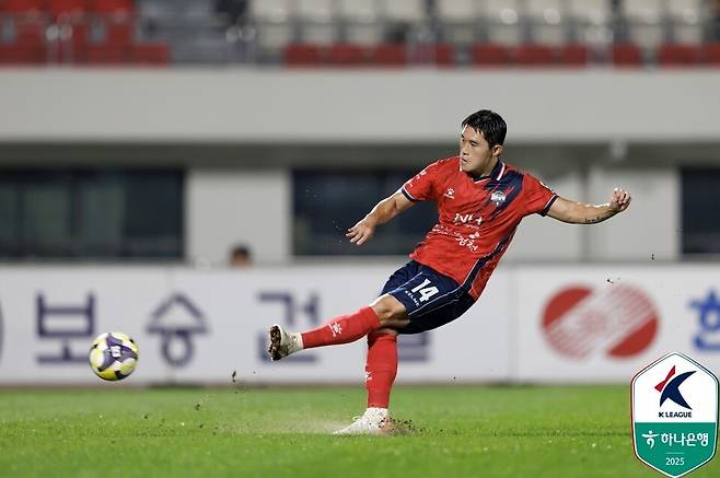 김천상무 미드필더 이동경. /사진=한국프로축구연맹