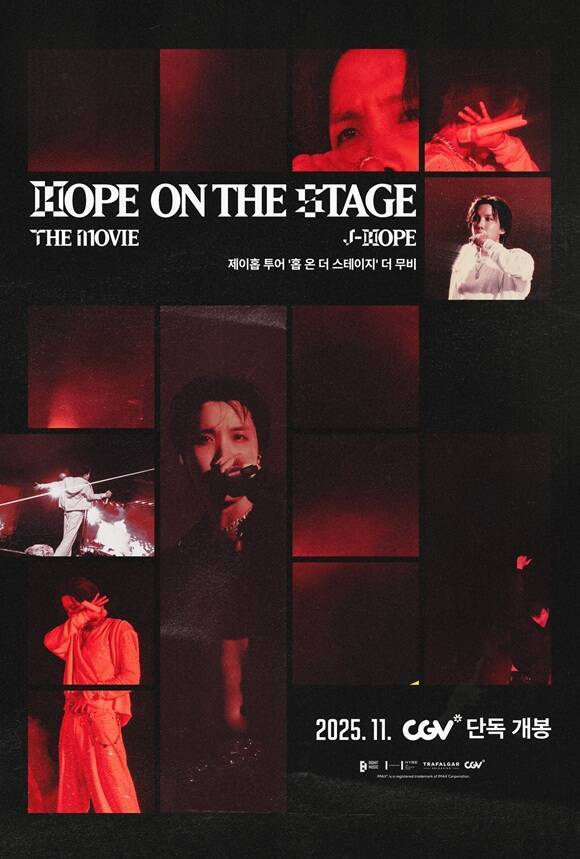 그룹 방탄소년단 제이홉의 솔로 콘서트 실황을 담은 'j-hope Tour HOPE ON THE STAGE THE MOVIE'가 11월 12일 개봉한다./빅히트 뮤직
