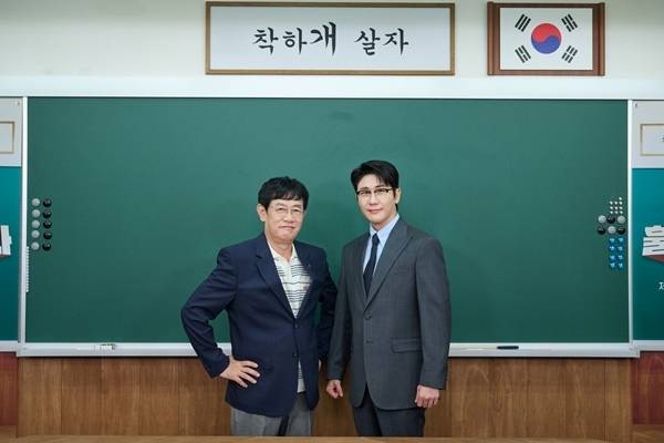 방송인 이경규가 가수 영탁이 ‘규라인’에 합류했음을 알렸다. / 사진 = KBS