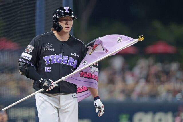 나성범/KIA 타이거즈