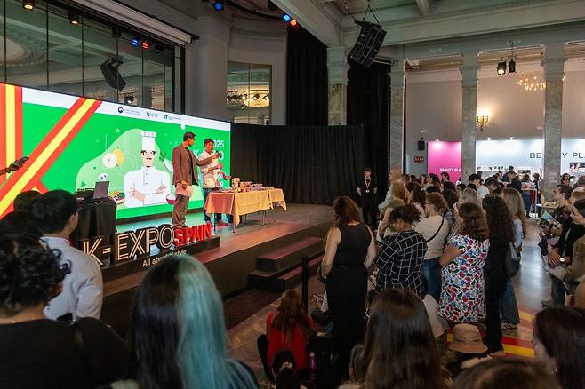 ‘2025 K-엑스포 : 올 어바웃 케이 스타일(All about K-style)’