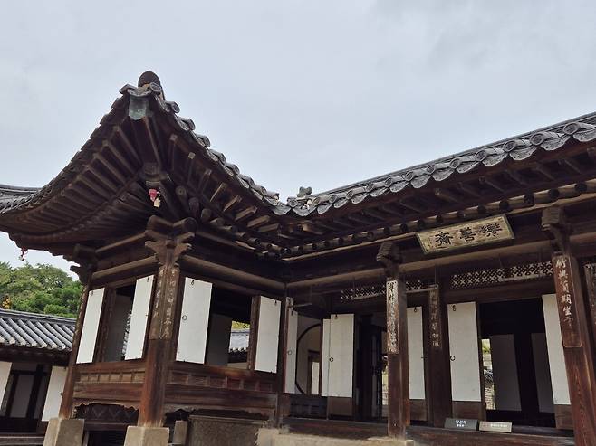 낙선재(樂善齋) 전경 사진. 대한황실문화원 제공