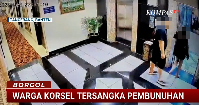 안도네시아에서 함께 마약을 투약한 현지 여성을 숨지게 한 혐의로 40대 한국인 남성이 체포됐다. 콤파스TV