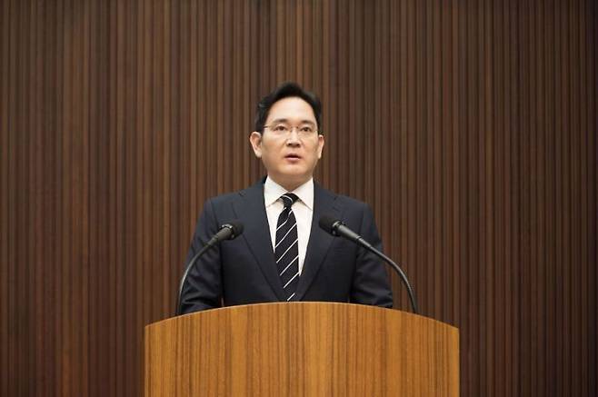 이재용 회장