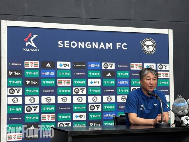 사진=포포투 김아인 기자