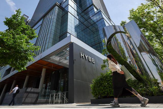 서울 용산구에 위치한 국내 최대 연예기획사 하이브 사옥. 연합뉴스