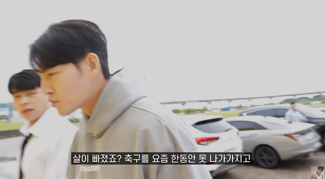 사진=유튜브 채널 ‘짐종국’