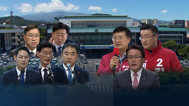 내년 제주도지사 출마 예상 후보군.