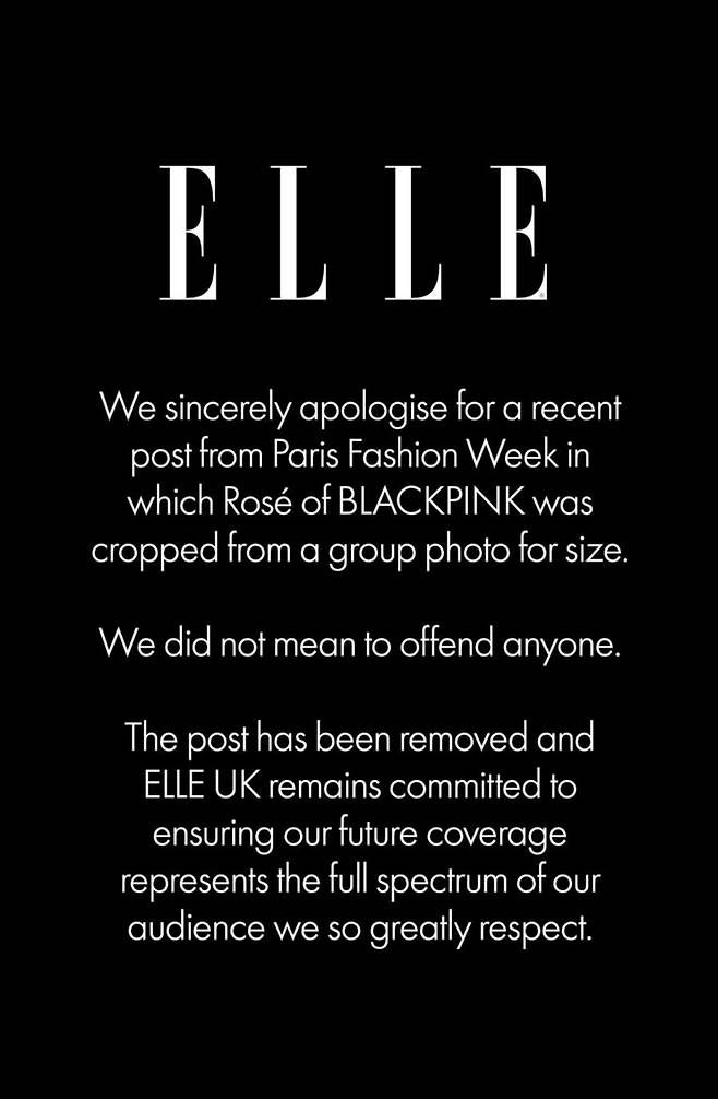 엘르UK가 공식 인스타그램 계정에 올린 사과문. 엘르UK 인스타그램 캡처