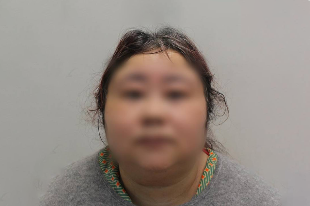 비트코인 사기로 기소된 지민 치안. 런던 광역경찰청 제공=이브닝스탠다드 캡처