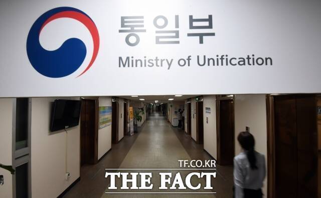 통일이 필요하지 않다는 20대의 응답이 처음으로 과반을 기록했다는 조사가 나왔다. 2007년 관련 조사 이후 처음 있는 일이다. /임영무 기자