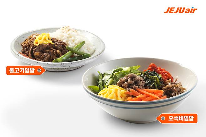 사전 기내식 1,2위에 꼽힌 오색비빔밥과 불고기덮밥/사진=제주항공 제공