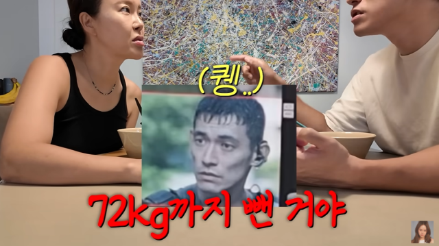 백지영, 정석원/유튜브 채널 '백지영'