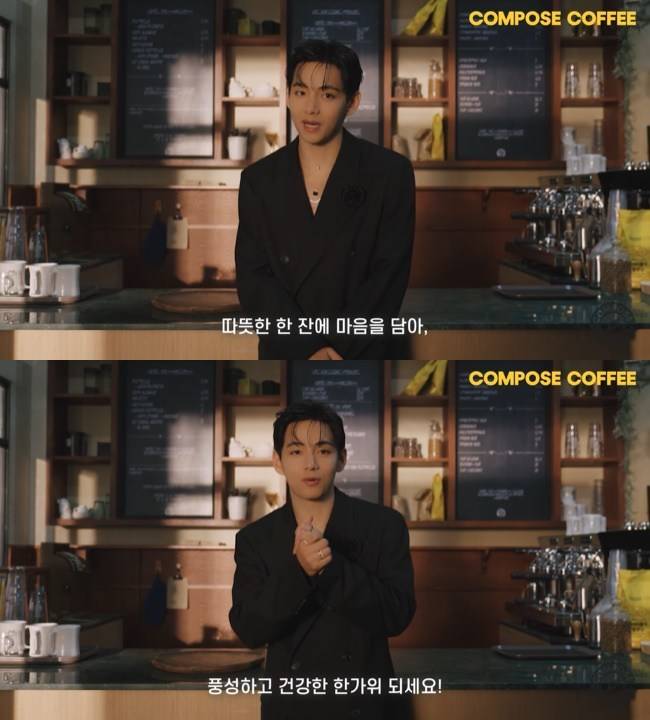 사진=컴포즈 커피 채널 영상 캡처