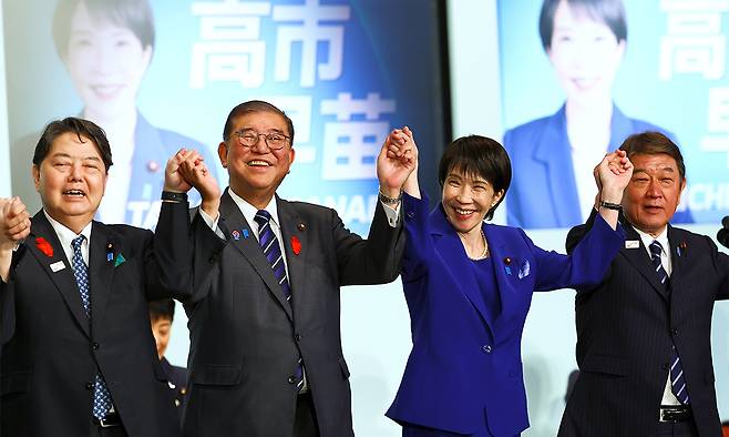 사진=AP연합뉴스