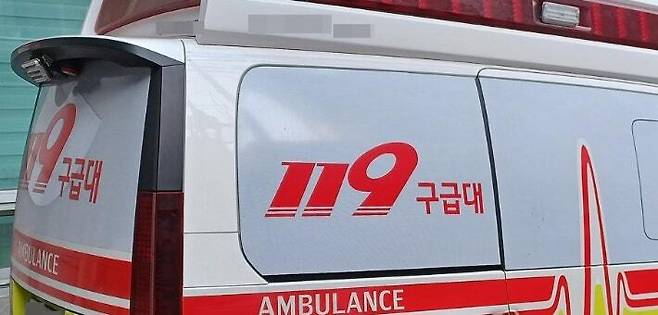 연합뉴스 자료사진