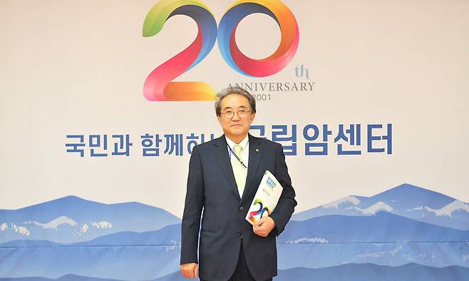 ‘암을 이기는 습관’의 저자 유근영 서울대 의대 명예교수.