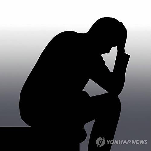 연합뉴스