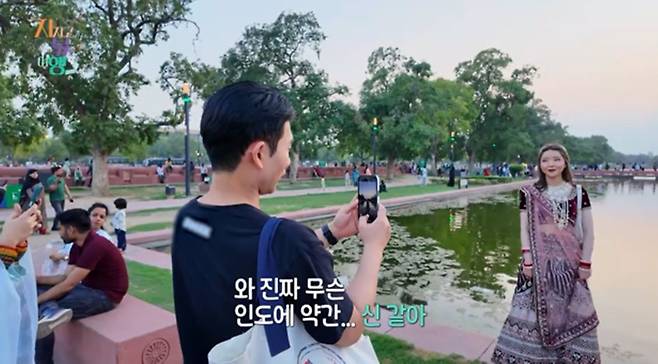 사진 제공=SBS Plus, ENA