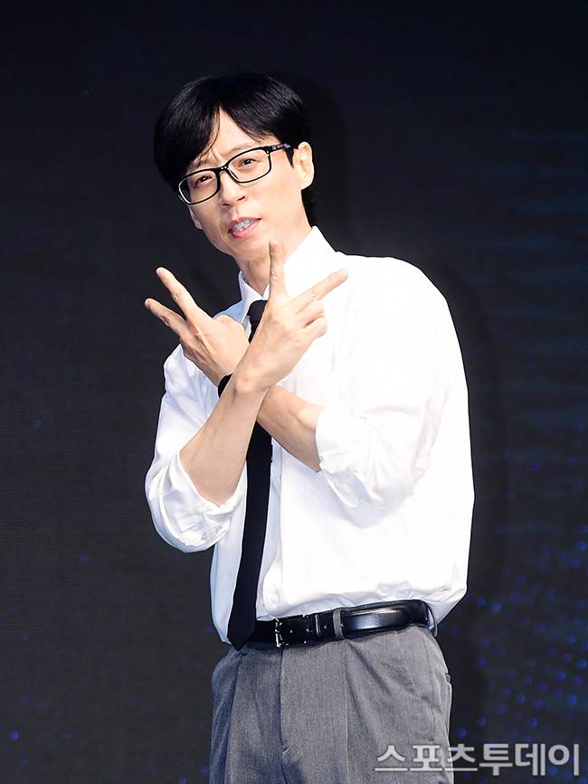 유재석 / 사진=DB