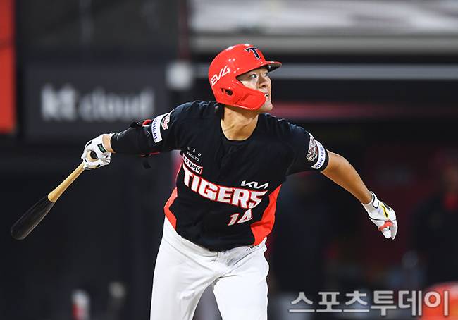 김규성 / 사진=DB