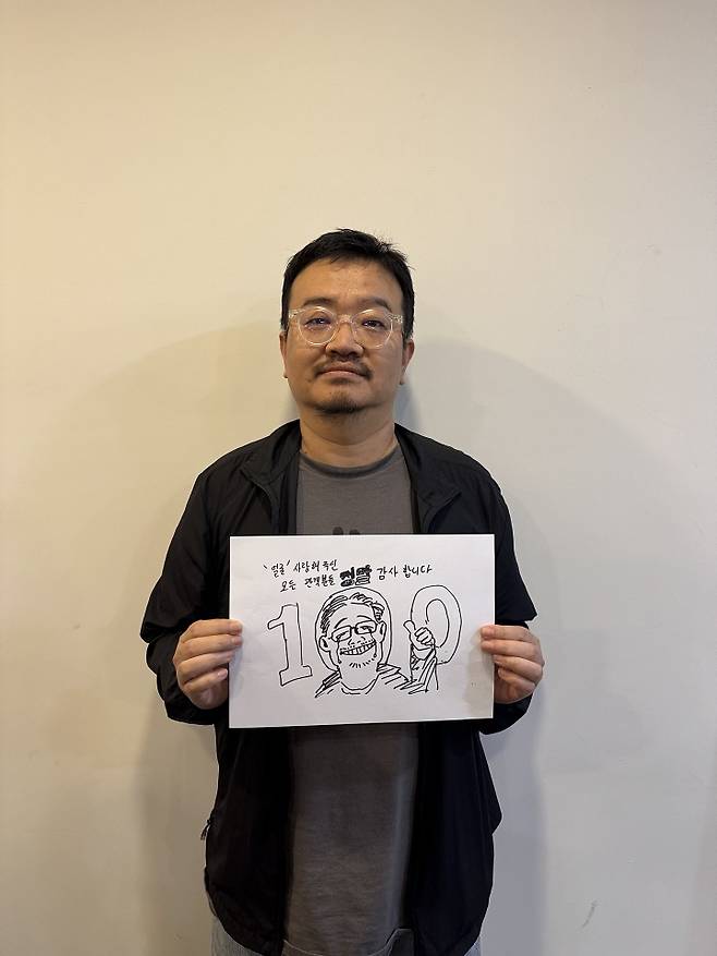 iMBC 연예뉴스 사진