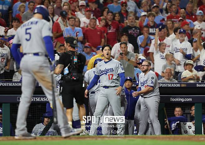 ▲ 오타니 쇼헤이