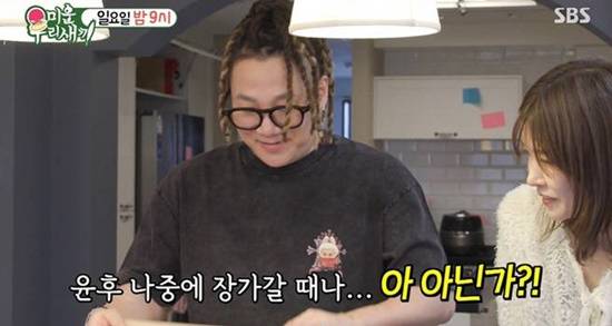 '미운 우리 새끼' 윤민수