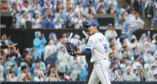 환호하는 원태인 / 사진=연합뉴스