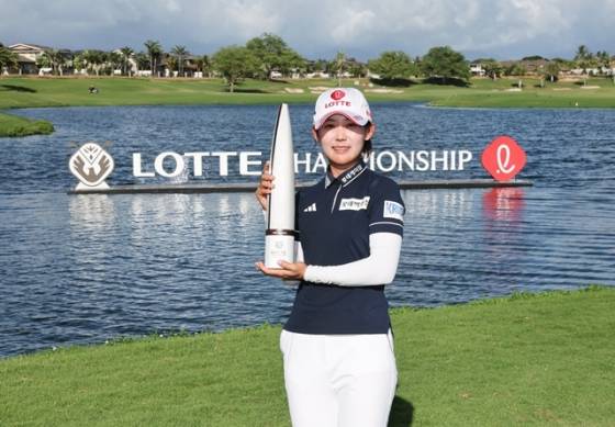 황유민. /사진=대홍기획 제공