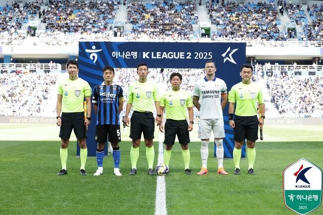 사진=한국프로축구연맹