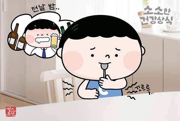 술을 마시면 식욕 조절 호르몬인 렙틴 분비에 영향을 미칠 뿐 아니라 일시적인 저혈당이 와 공복감이 커진다./그래픽=헬스조선DB