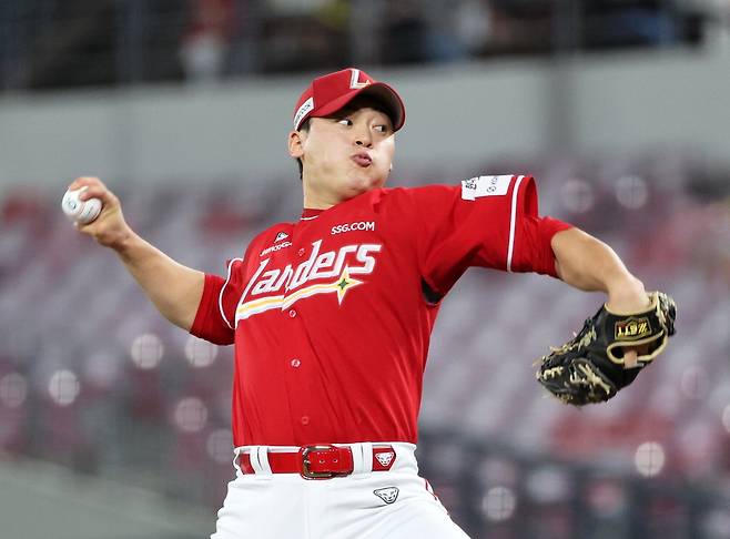 SSG 랜더스의 마무리투수 조병현.